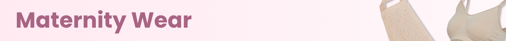 ملابس الأمومة