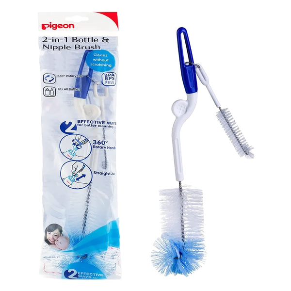 Pigeon Nylon Rotary Brush E550 White