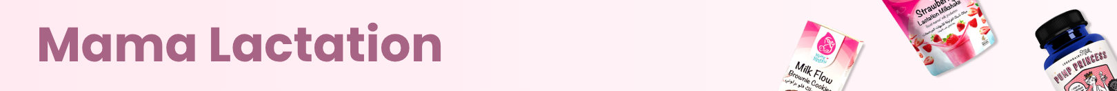 Lactation Supplements