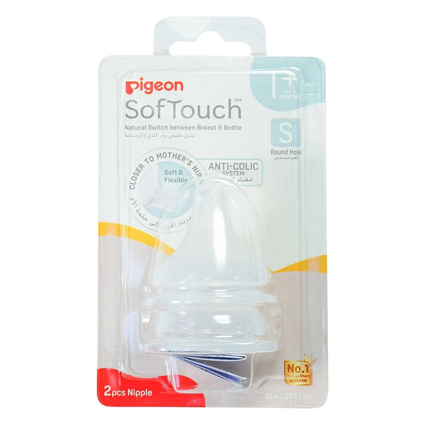 Pigeon SofTouch Wide Neck Bottle Round Hole Nipples Small 2 PCS 1+ Months