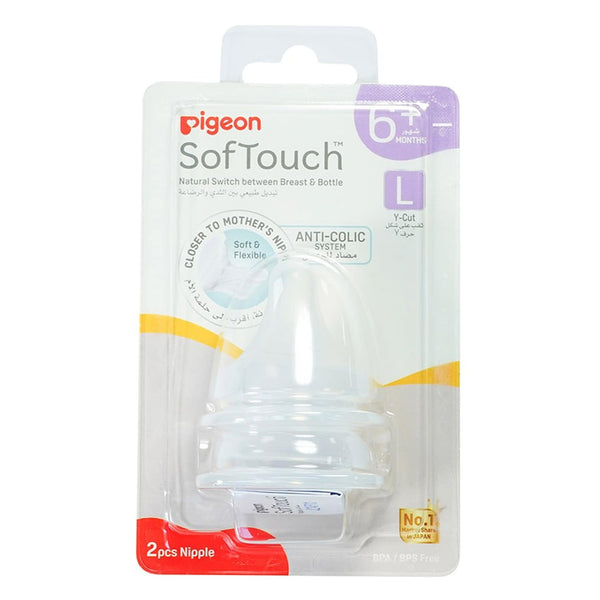 Pigeon SofTouch Wide Neck Bottle Y-Cut Nipples L 2 PCS 6+ Months