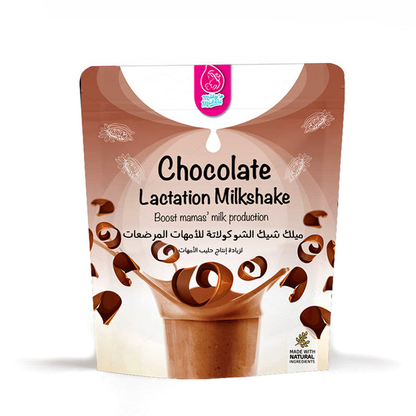 Milky Makers Chocolate Lactation Milkshake