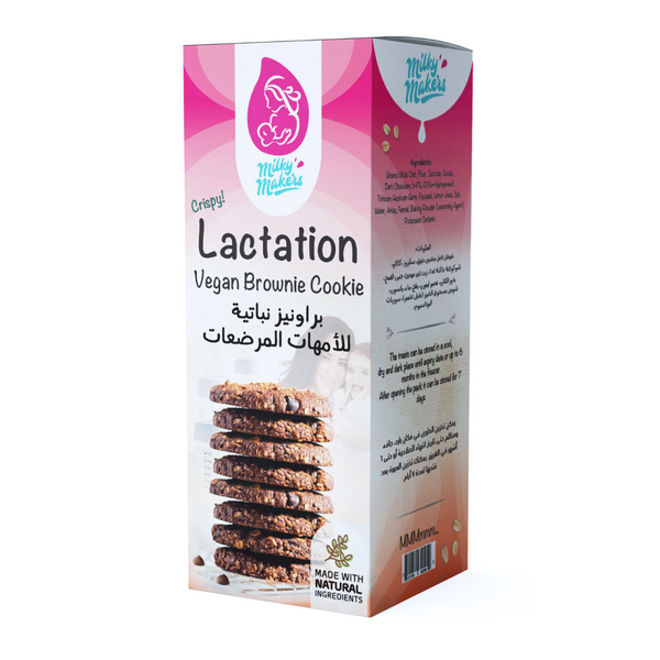 Milky Makers Vegan Brownie Cookie