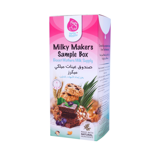 Milky Makers Mini Sample Box