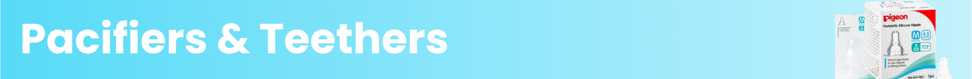 اللهايات وحلقات التسنين